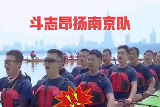 经典名梗！詹俊：马奎尔转身如同航母掉头？